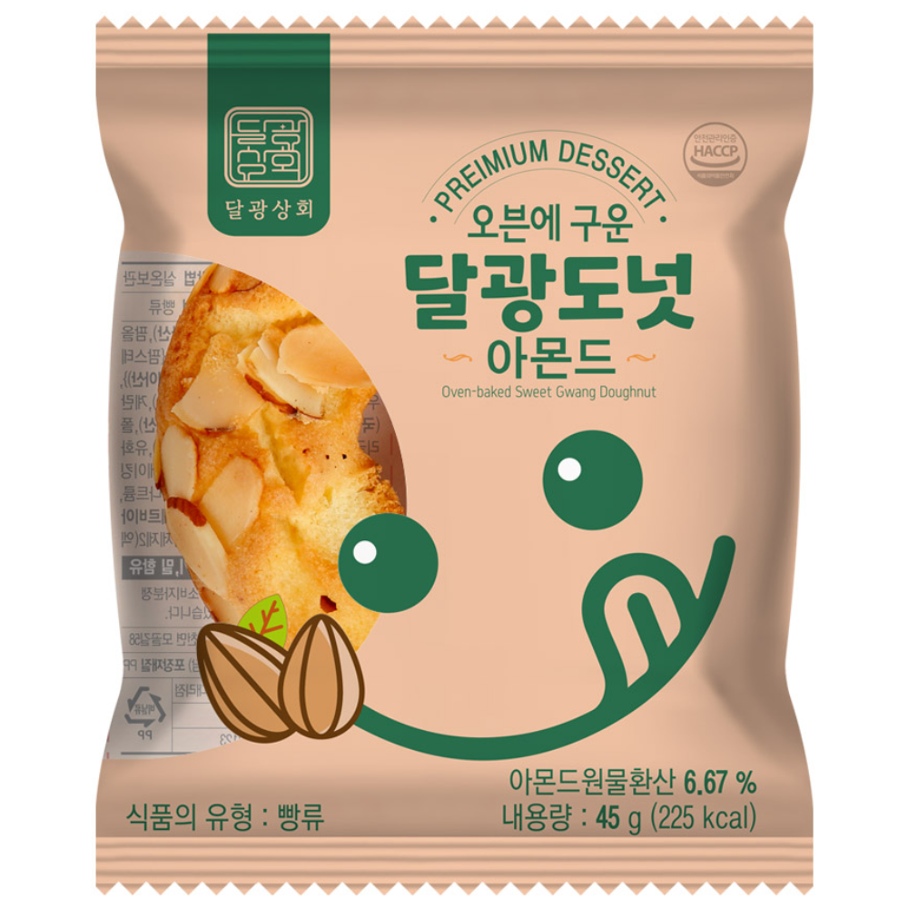 달광상회 기름에 튀기지 않아 담백하고 속이 촉촉한 달광도넛 아몬드 간식 디저트 식사대용, 10개, 45g 11,900원