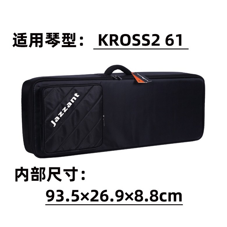 Jazzant 키보드 패키지 37 키 49 키 61 키 73 키 76 키 88 키보드 패키지 두꺼운 전기 강철 신디사이저 패키지 75,000원