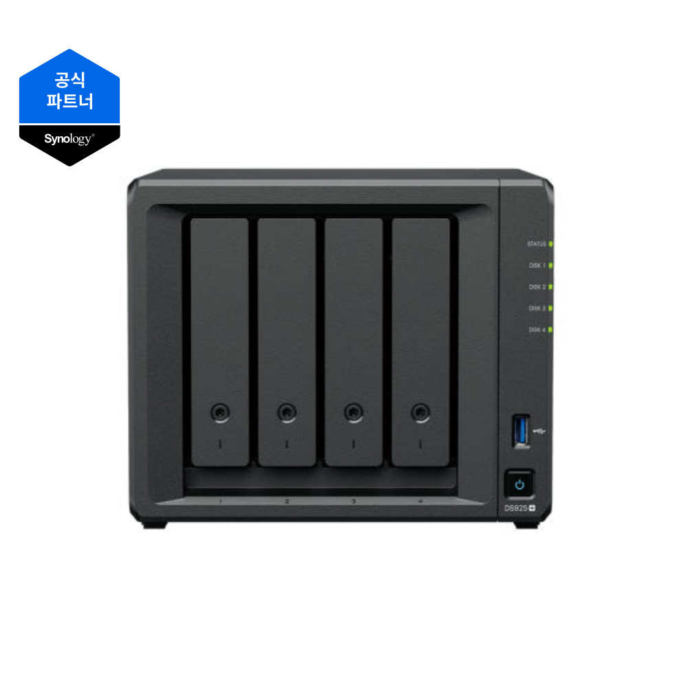 Synology(시놀로지) NAS DS925+ (하드미포함) 4베이, 타워형, 3년보증, 현재가 1,066,000원