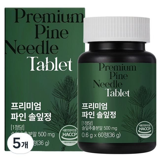 이롭핏 프리미엄 파인 솔잎정 36g 46,110원