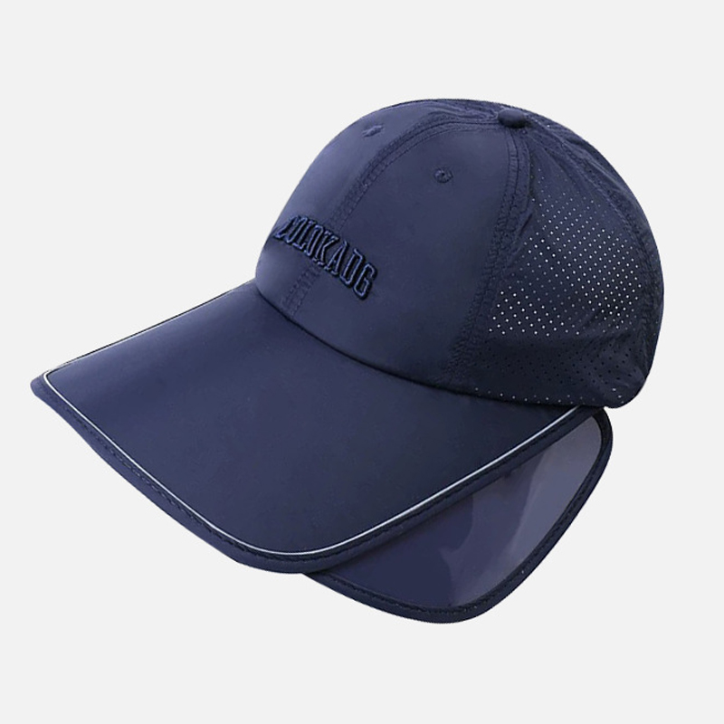 굿도우 남녀공용 햇빛차단 왕챙 확장 캡모자 19,800원