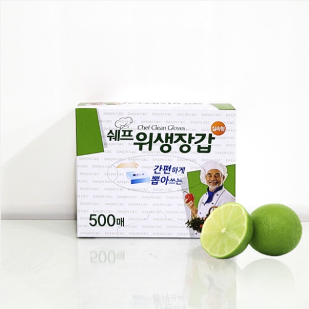 [주원케미칼] 쉐프 위생장갑 실속형 500매, 500매 8,250원