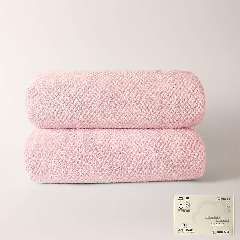2건유연하다목욕빅수건70 x 140 cm, 1개, 2개입, 핑크 28,000원