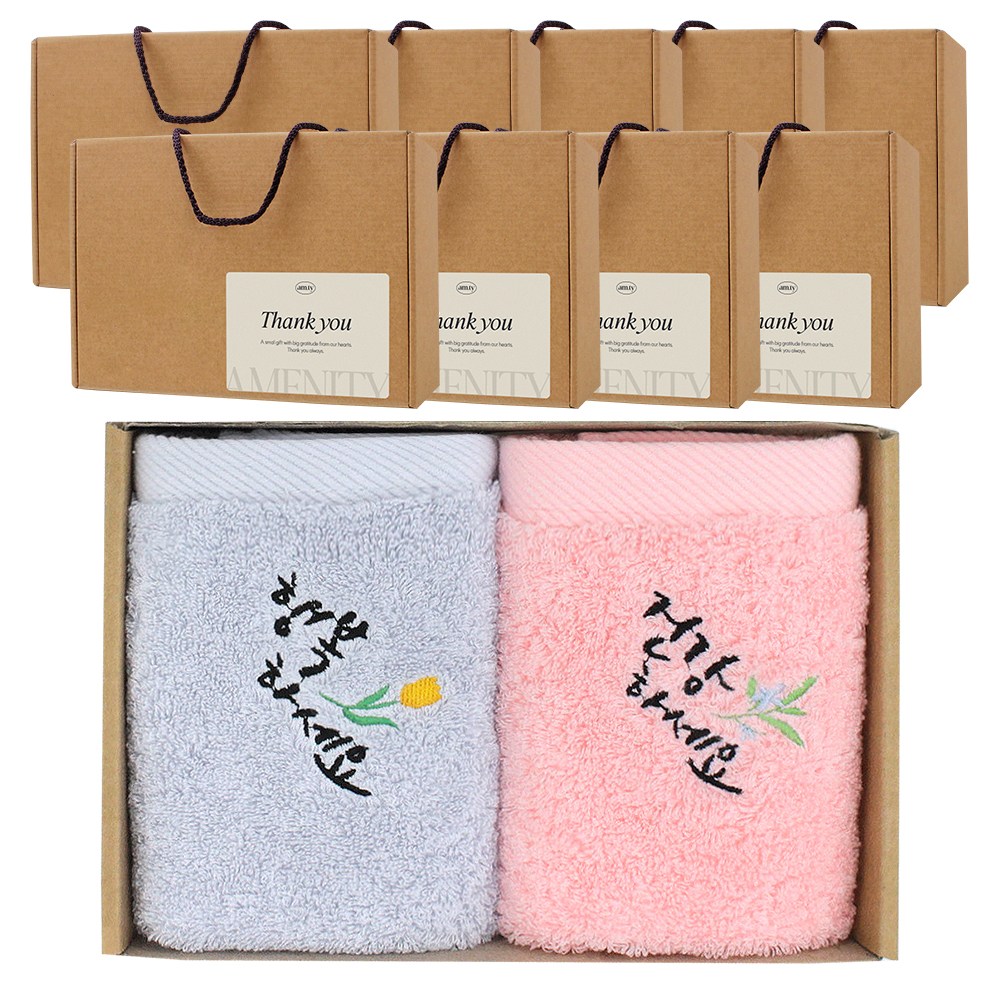 어메니티타올 캘리 자수 40수 무형광 주방 고리수건 2장 선물세트 87,800원