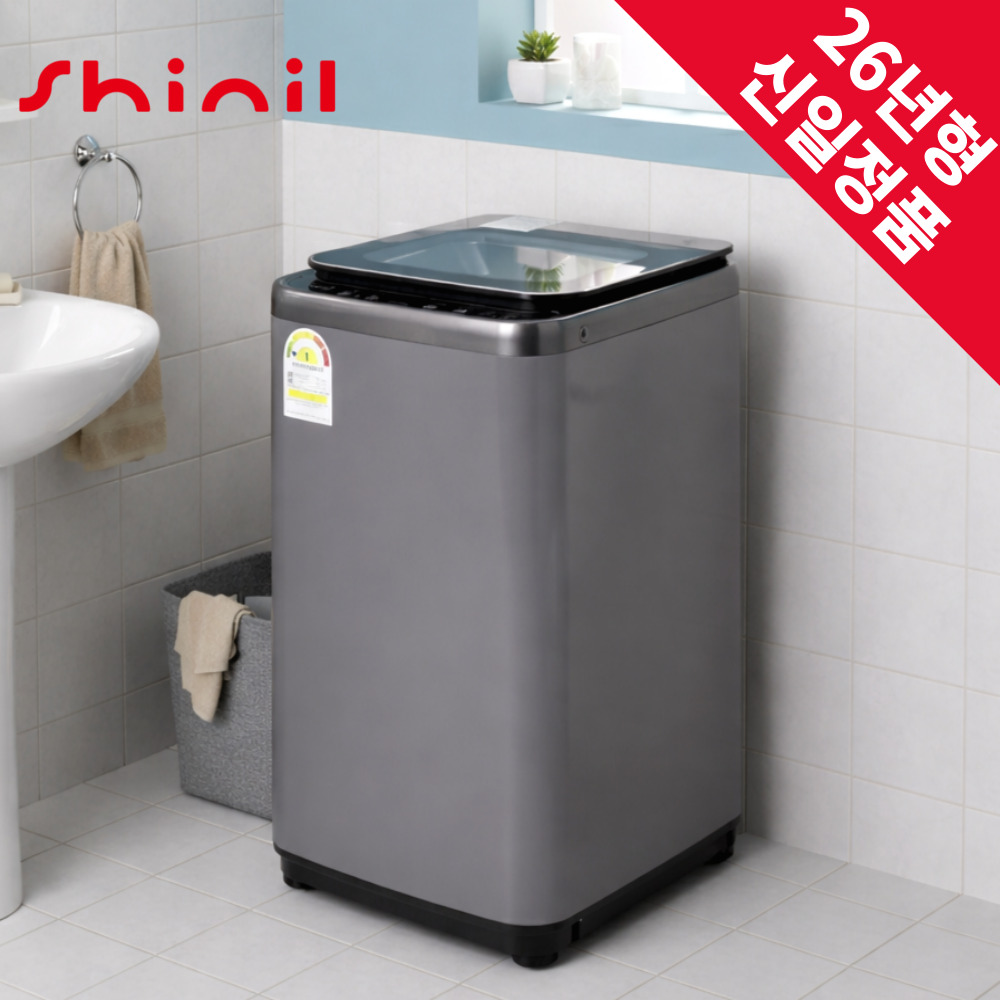 신일 미니세탁기 소형 아기 속은 삶는 세탁기 3kg, 그레이, SWM-3750 320,000원