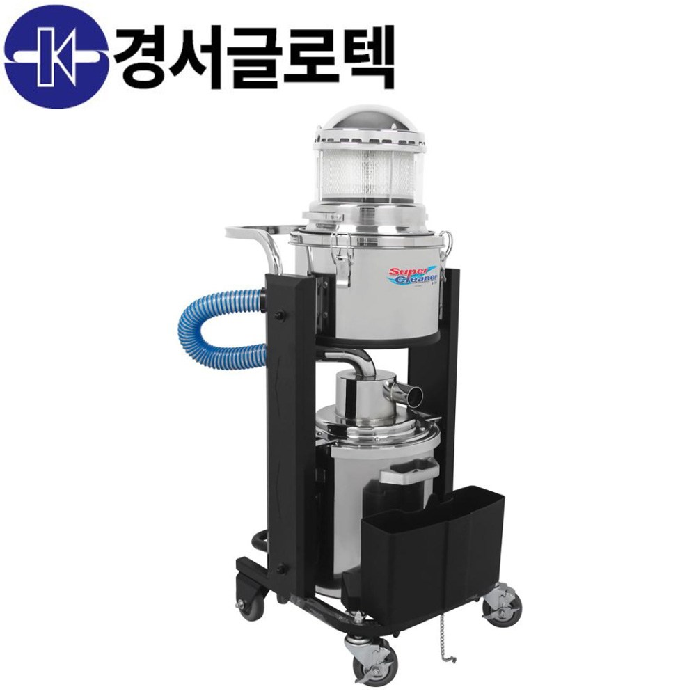 [경서] 클린룸청소기(건식) SC-150TCR / 1350W / 80L / 업소용 1,014,010원