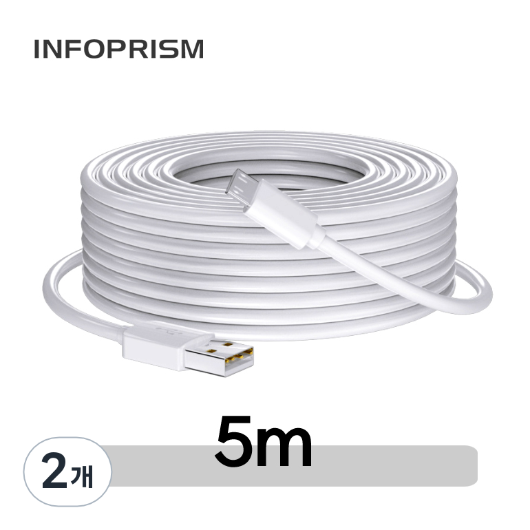 INFOPRISM / 마이크로 5핀 USB 고속 충전 케이블 3m 5m 8m 10m 12m 롱케이블 긴케이블 7,410원