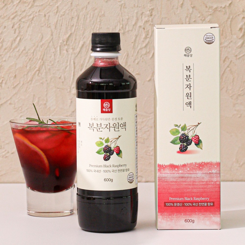 국산 문경 복분자 해솔당 저당 자일로스 벌꿀 햇 복분자 원액 14,700원