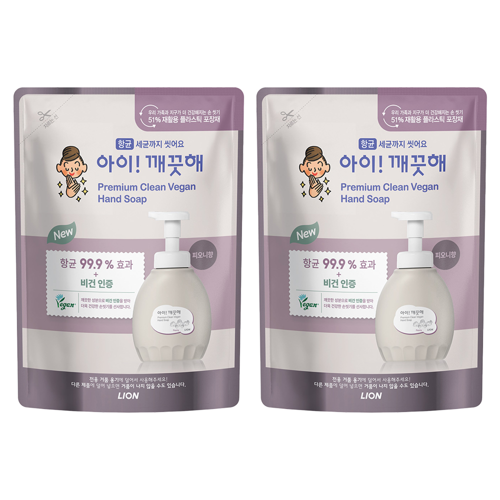 아이깨끗해 프리미엄 클린 비건 핸드워시 피오니향 리필 8,900원