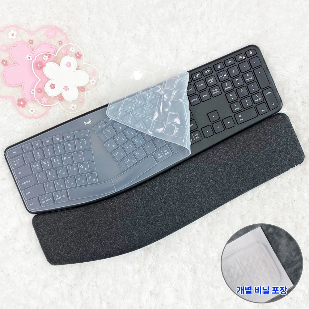 로지텍 ERGO K860 실리콘 키스킨 키보드덮개 커버 방수 오염방지 4,500원