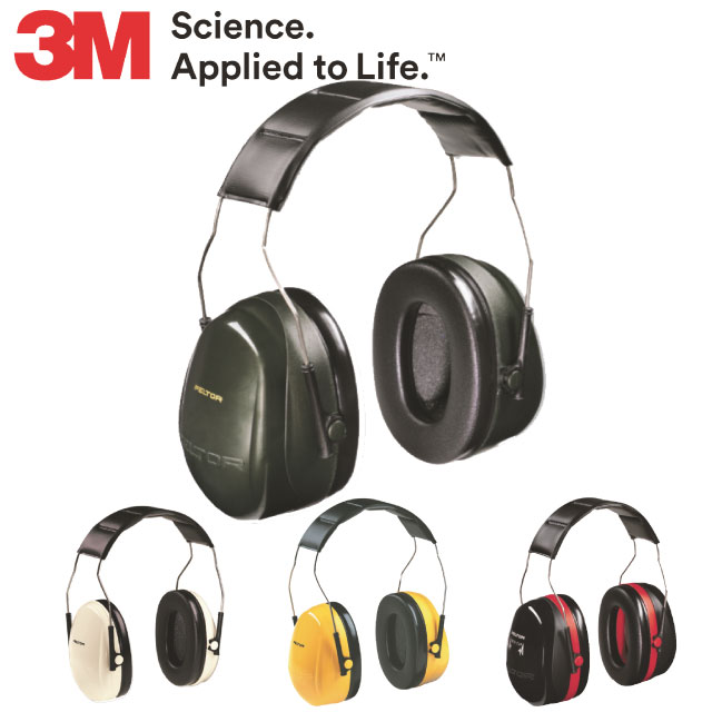 한국쓰리엠 청력보호구 H7A 귀덮개 헤드밴드형 27,000원