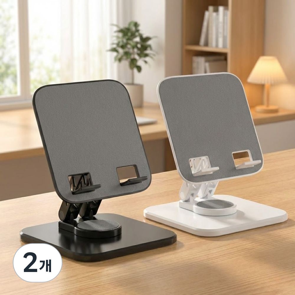 에브리센스 모던 회전 접이식 태블릿 핸드폰 거치대 탁상용 휴대용 데스크테리어, 2개, 모던화이트, ES-TS150 36,980원