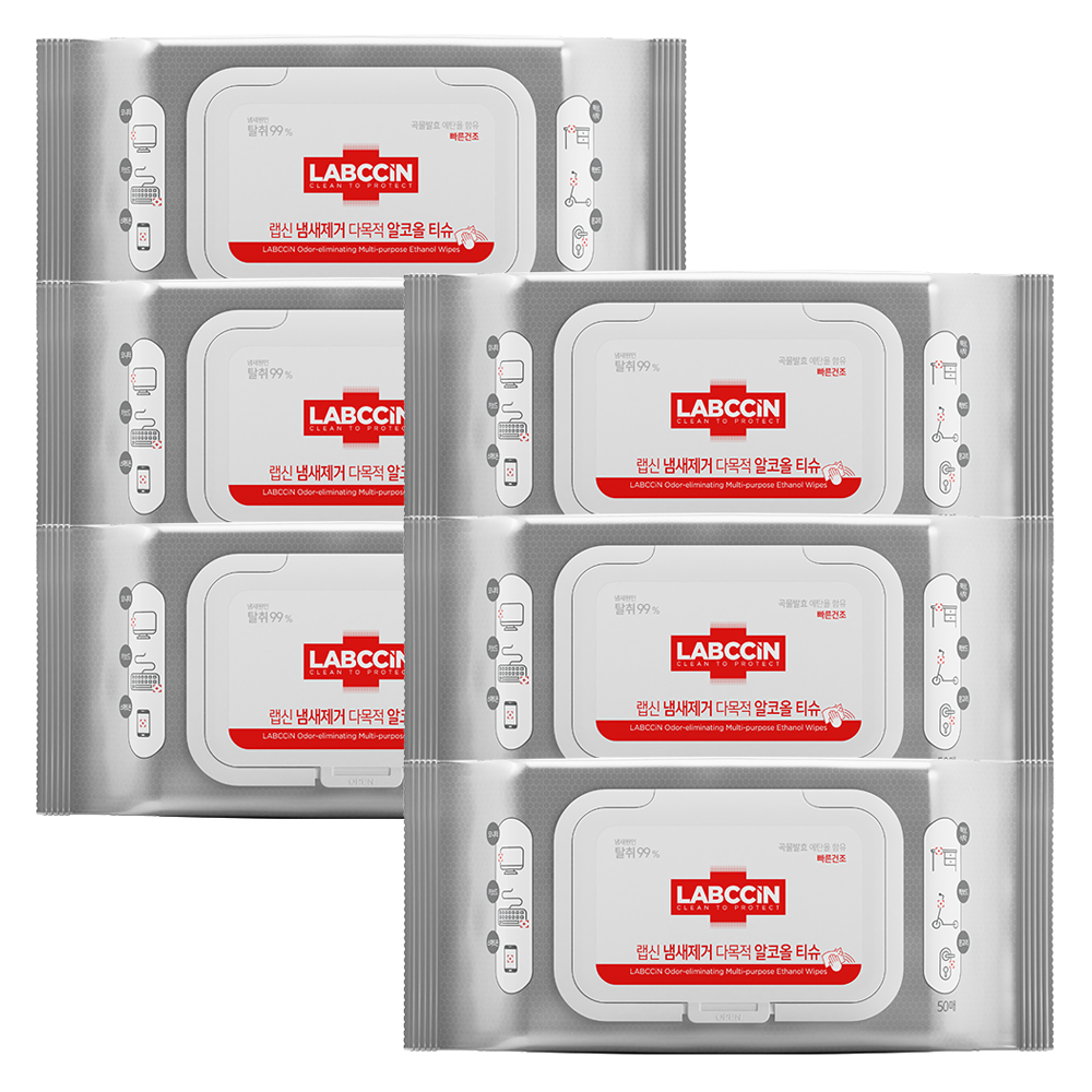 랩신 V3 다목적 알코올 티슈 캡형, 현재가 18,120원