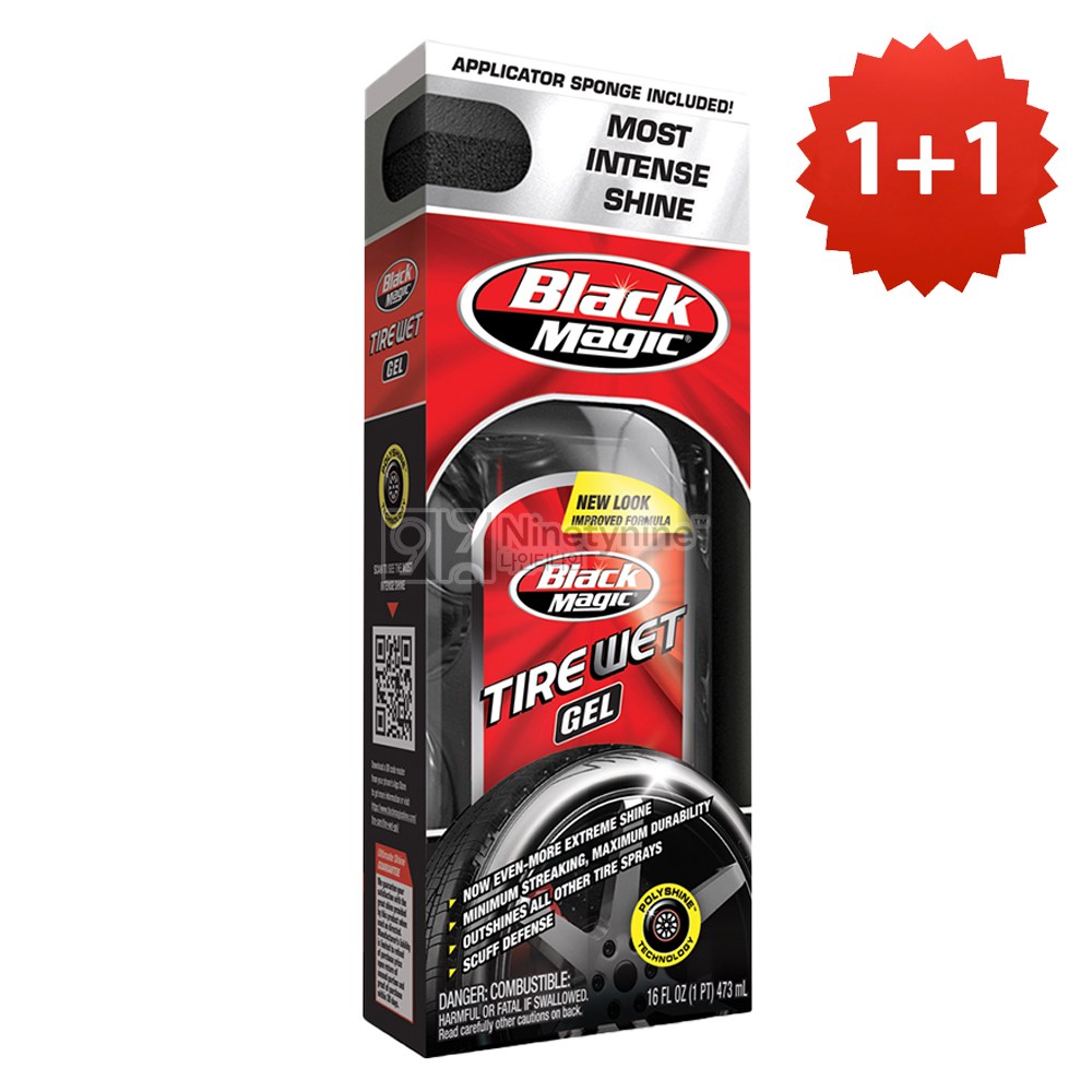 1+1 블랙매직 타이어 웨트 젤-473ml 5072647 타이어광택제 타이어 코팅 크리너 보호제 46,500원