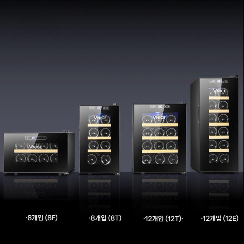 OBLY 와인 냉장고 냉각 샴페인 정확한 온도 조절 칠링백 빠른 칠링기 680,800원