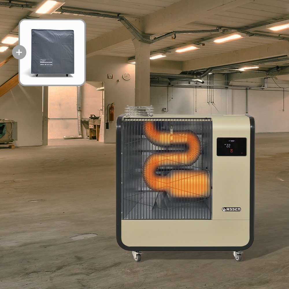 [화레이] 아쎈 원적외선 돈풍기 업소용 곱창난로 튜브히터 + 보관커버포함 838,000원