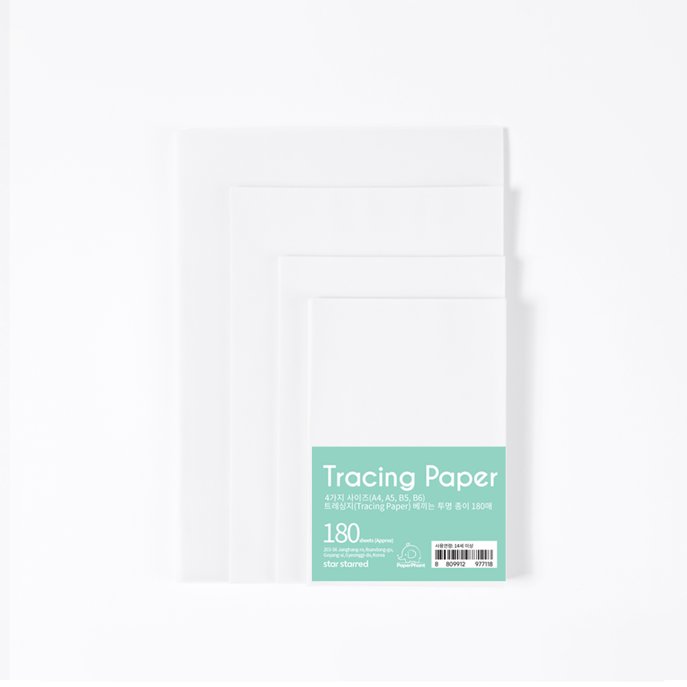 PaperPhant 4가지 사이즈(A4, A5, B5, B6) 트레싱지(Tracing Paper) 베끼는 투명 종이, 180매 11,080원