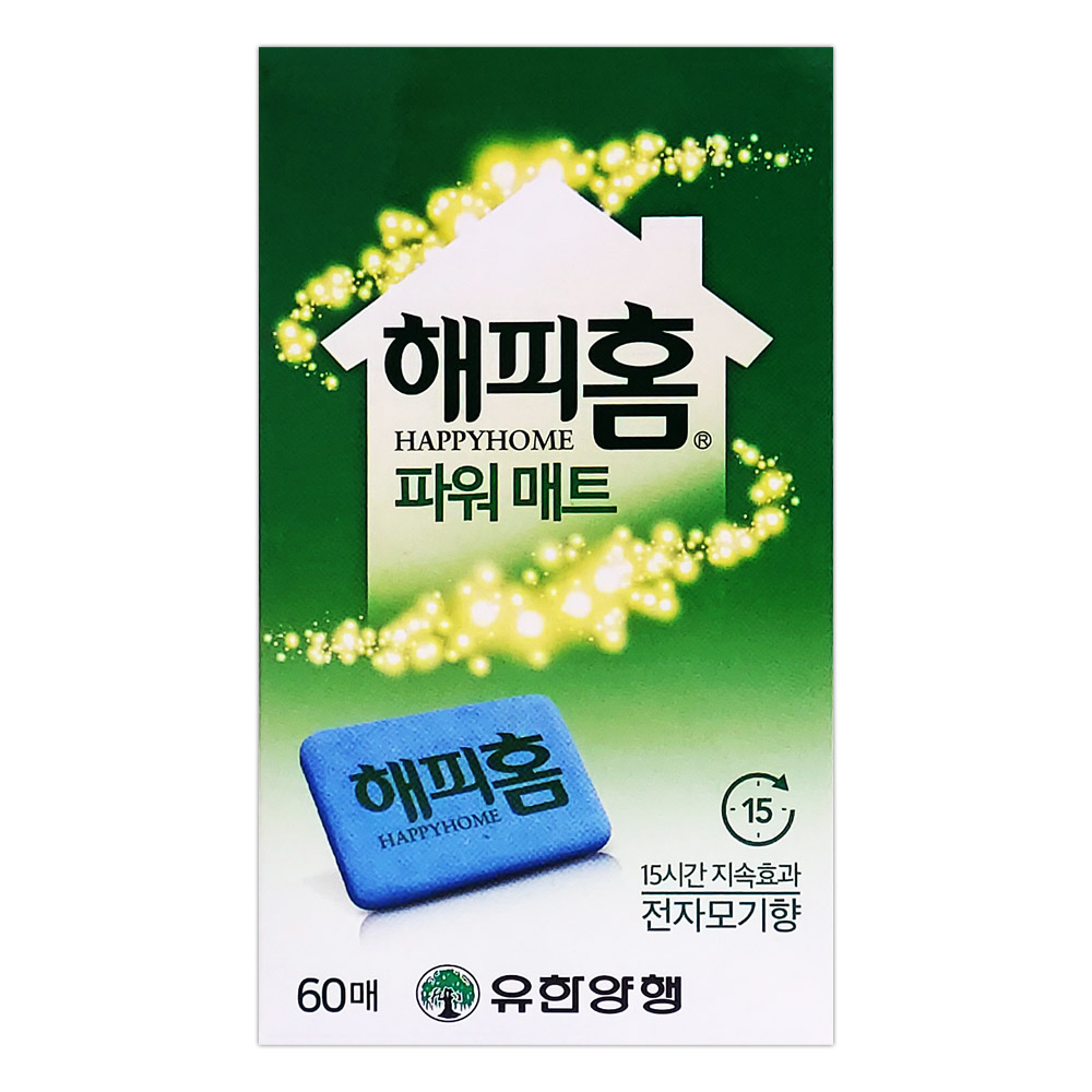 해피홈 유한양행 파워매트 리필 60매 10,960원