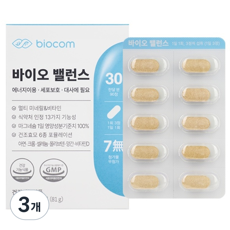 바이오밸런스 만성피로 영양제 멀티미네랄 활성산소 아연 셀레늄 크롬 마그네슘, 3개, 90정 115,000원