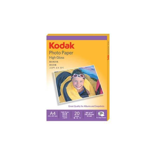 코닥)광택포토용지(5740-308/A4/180g/20매/DM150015) 35,000원