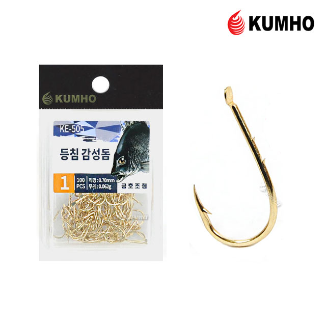 금호조침 등침 감성돔 바늘 덕용 KE-505 지누 낚시바늘 골드 100개입, 1개 4,800원