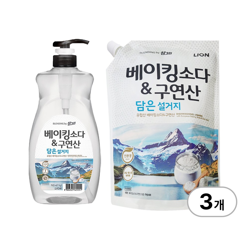 참그린 베이킹소다 구연산 담은 설거지 주방세제 965ml 용기 1개 + 리필 3개 19,600원
