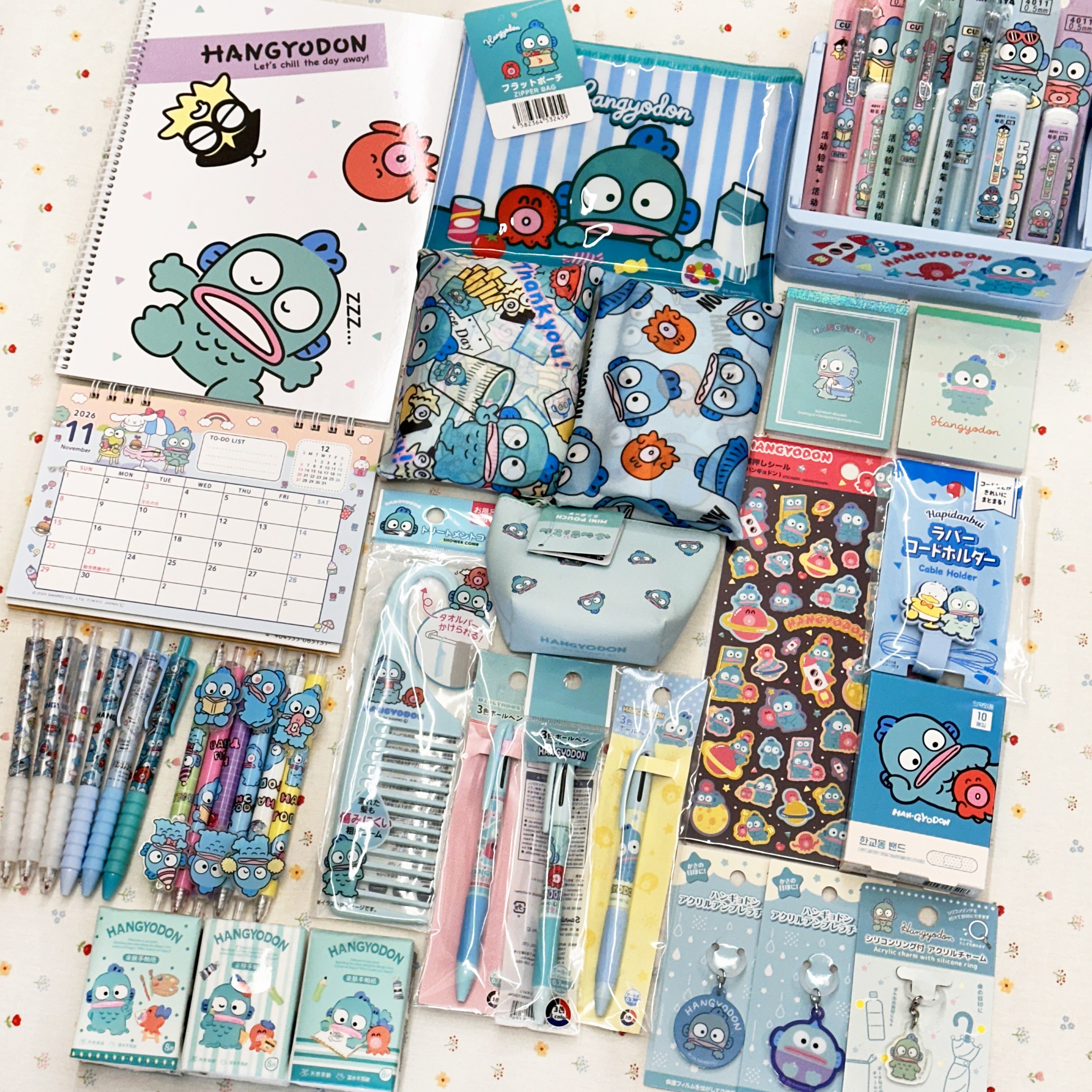 산리오 한교동 hangyodon 랜덤 17종 럭키박스 선물박스 (데이데이) 55,000원