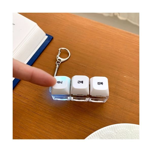 매장정품 [withsome made]아니 근데 진짜 LED 키캡 키링(3구) 31,800원