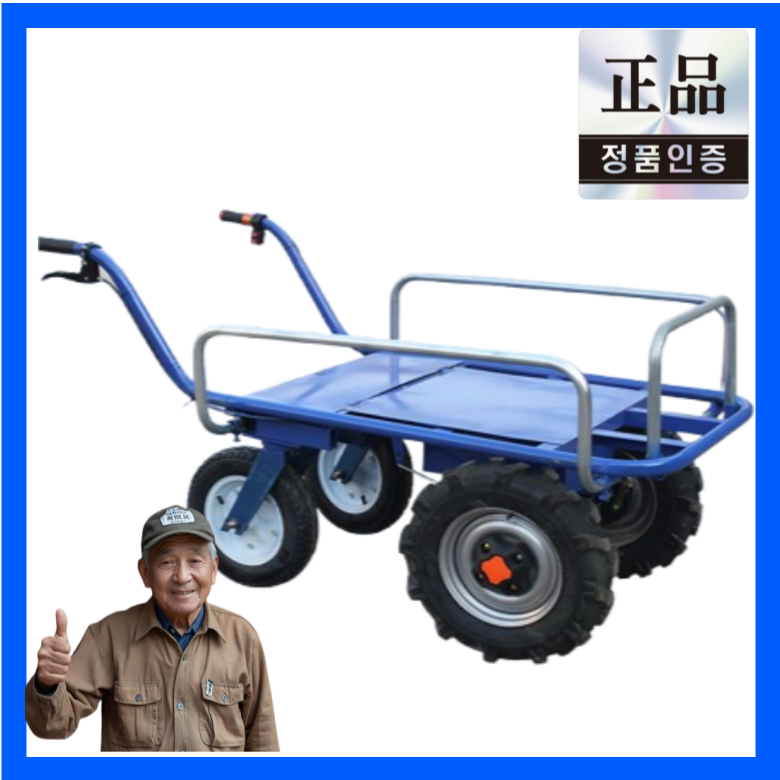 힘쎈 전동 구루마 운반차 농업용 리어카 수레 구르마 투빈스 손수레, 1개 669,000원