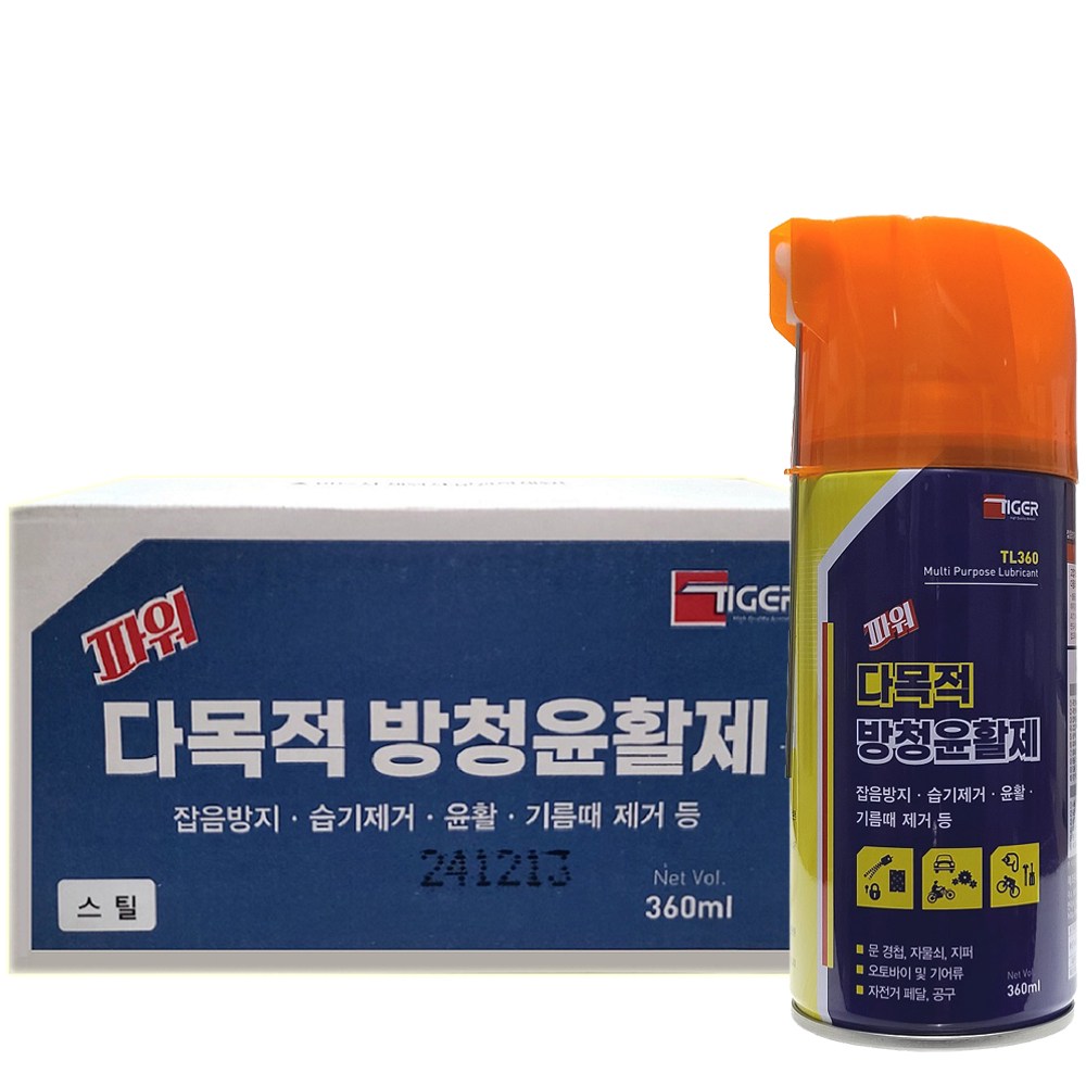 타이거 파워 다목적 방청윤활제 360ml x 20개 1박스 (WD40 WD-40 저격 제품) 녹방지 다목적 윤활유 스프레이 47,000원