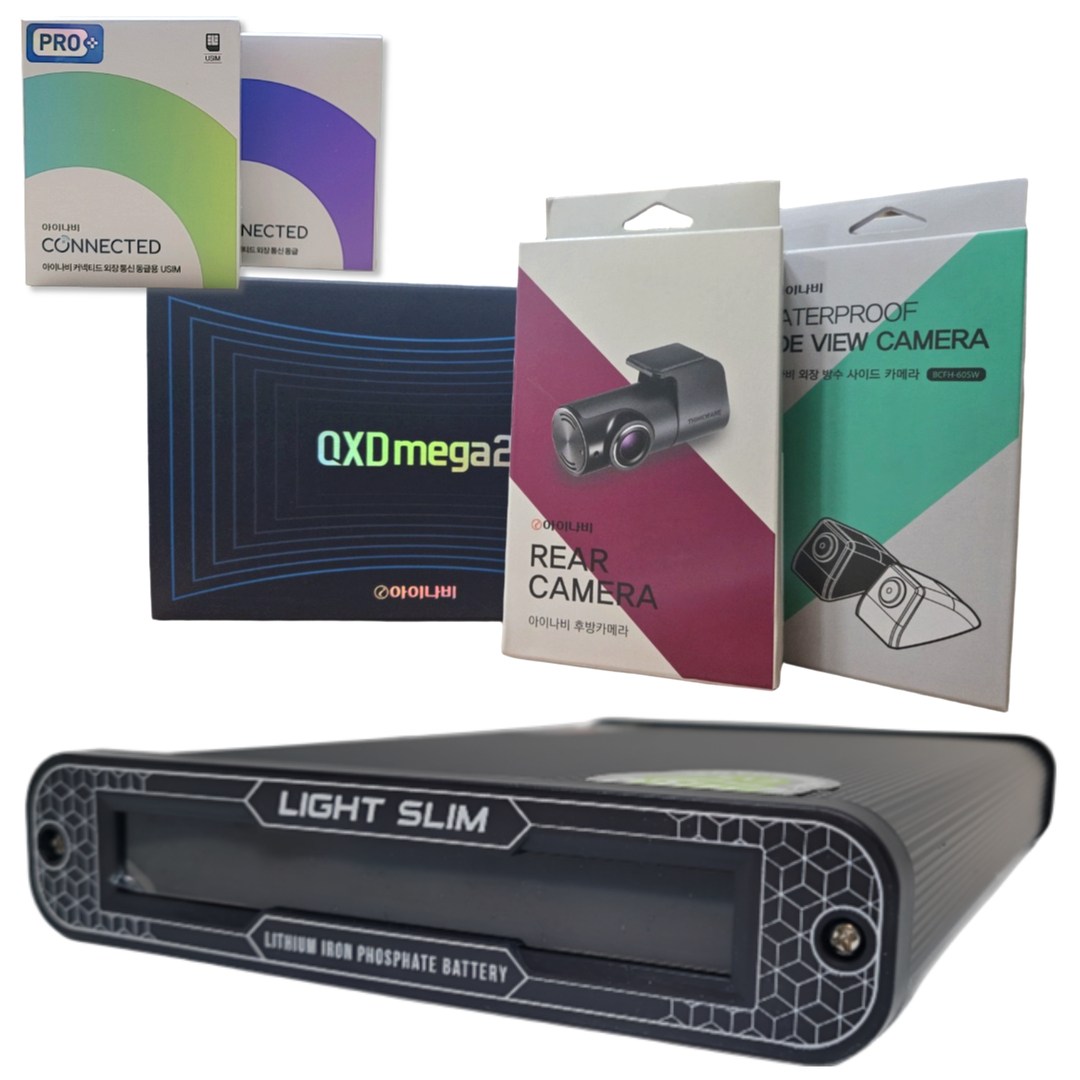 아이나비 QXD MEGA2 4채널+커넥티드 프로플러스+에코파워팩 라이트슬림 S12 / 출장장착 추가가능 959,000원