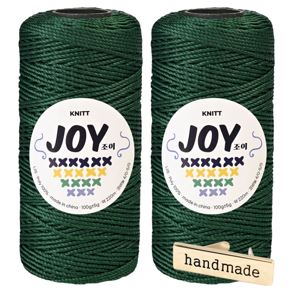 니뜨 조이얀 코바늘 가방뜨기 좋은 PP실 100g x 2p + 핸드메이드 금속라벨 세트 11,500원