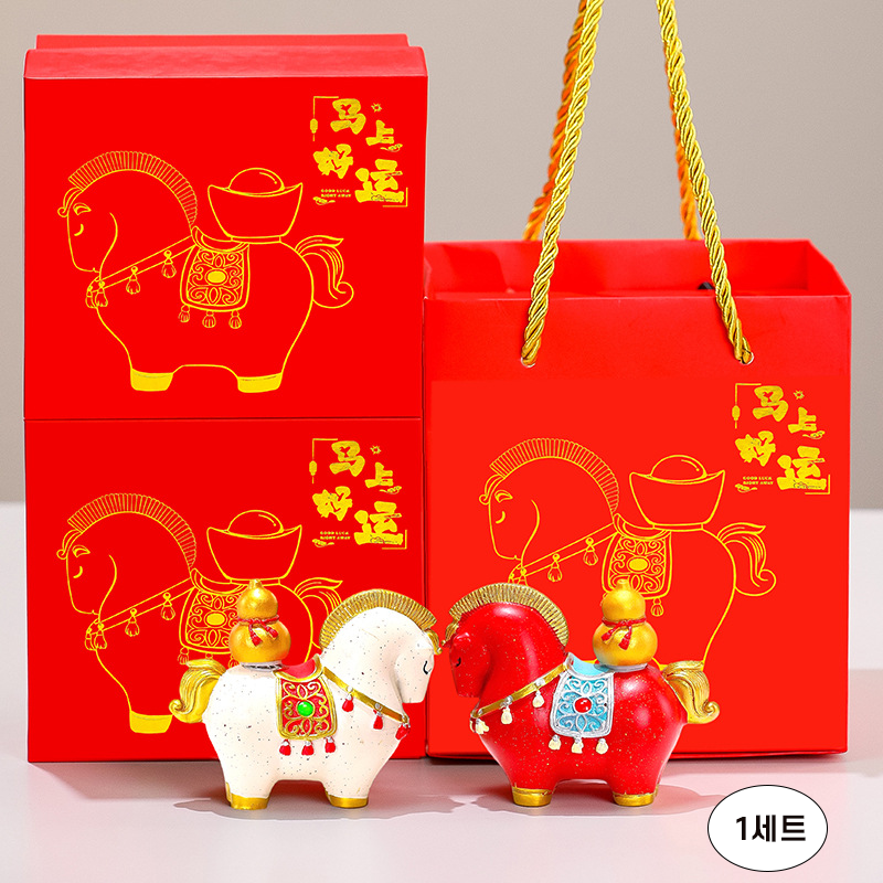 Izeriel 말 인테리어 장식소품 말 장식품 병오년 말띠해 선물 말 모양 행운 장식 행운 재물 새해 신년 선물 개업 선물, 04 30,800원