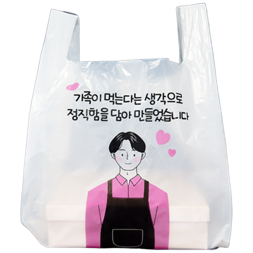 인쇄 배달봉투 39,000원