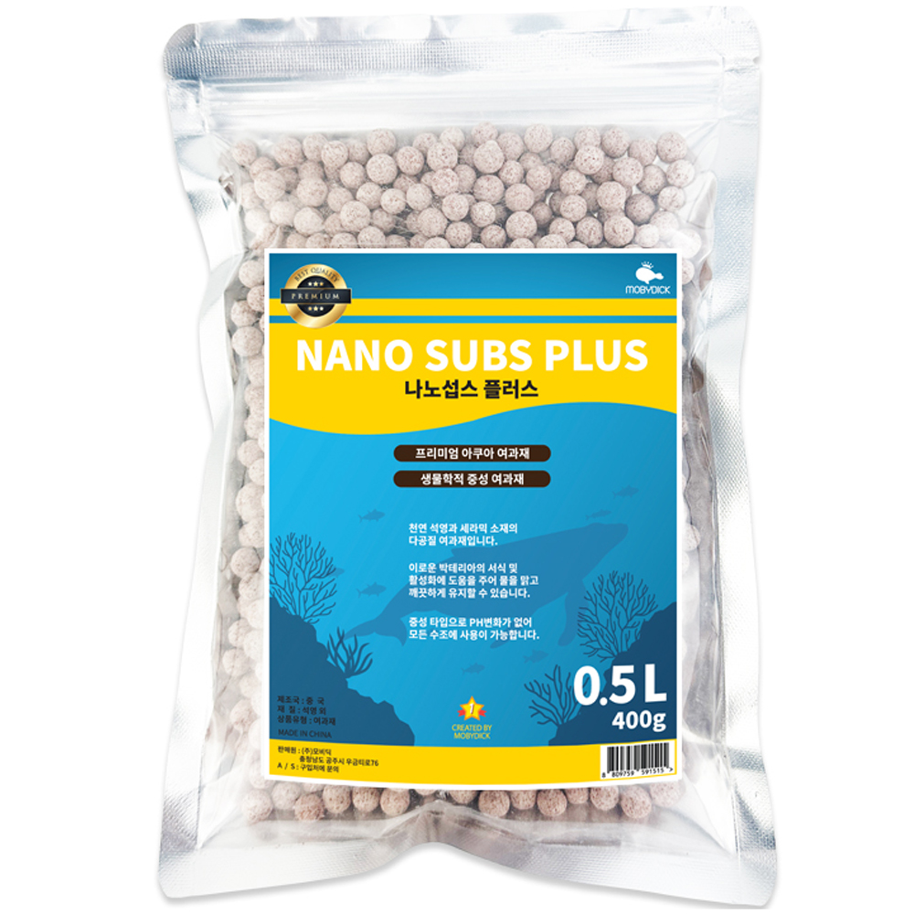 모비딕 나노섭스 플러스 다공질 여과재 0.5L, 1개 7,800원