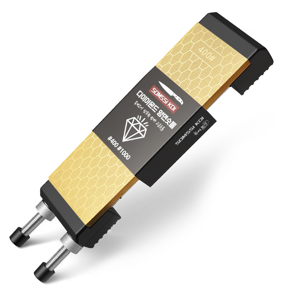 솜씨코이 다이아몬드 양면 숫돌 400방 1000방 칼갈이 받침대 세트, 1개 29,000원