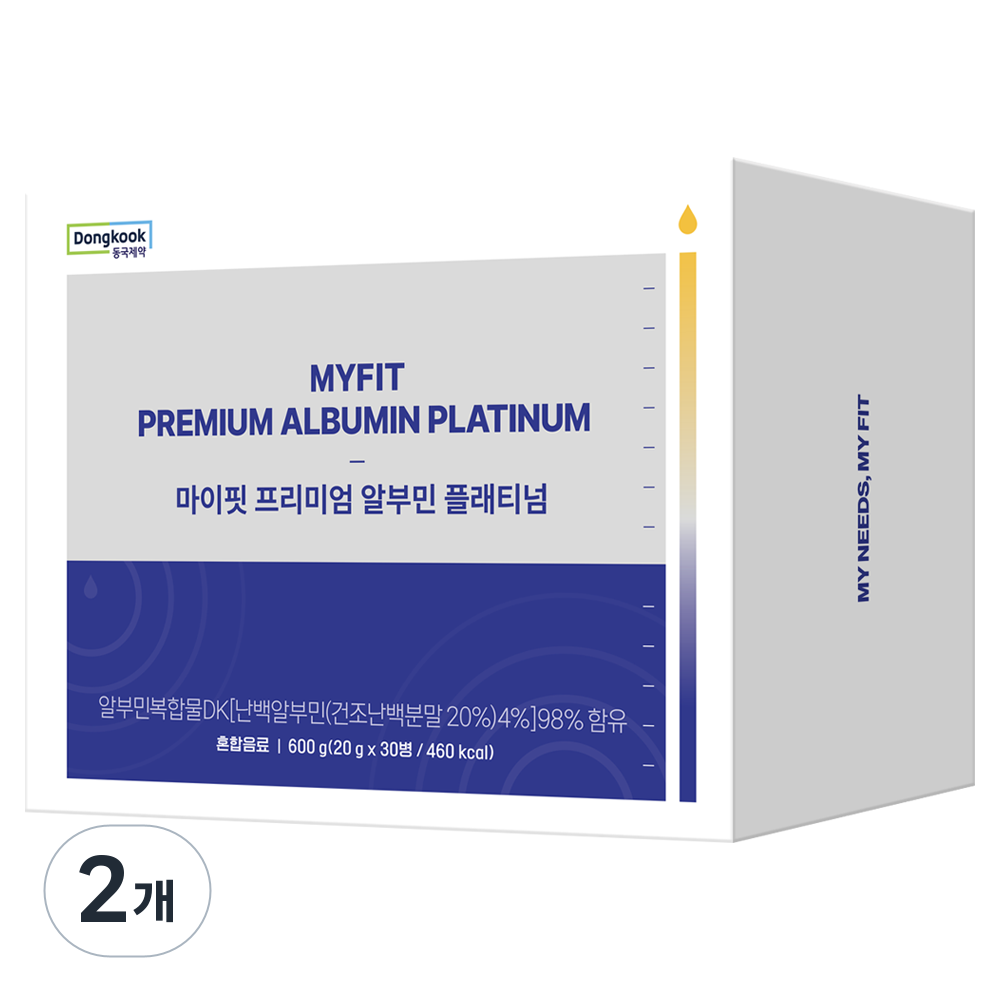 동국제약 마이핏 프리미엄 알부민 플래티넘, 30회분, 2개 63,240원