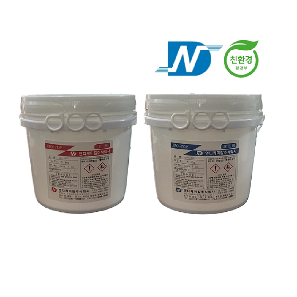 엔디케미칼 친환경 석재용 에폭시 접착제 10kg(주제 5kg + 경화제 5kg) 29,000원