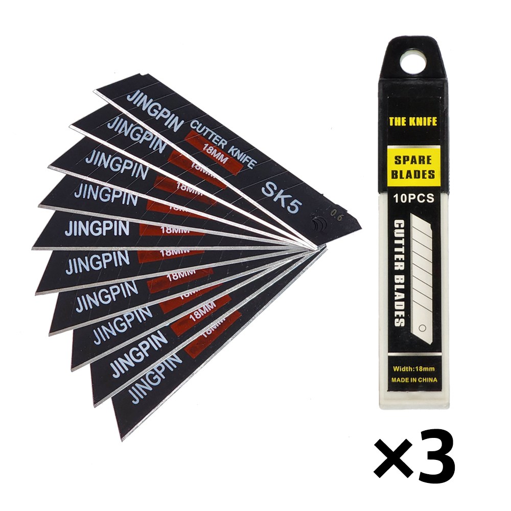 커터칼날 대형 10PCS 세트 HST-SK 징핀 작업용 두꺼운 산업용 등급 블랙 블레이드, 3개 9,800원