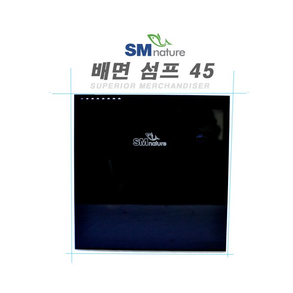 SM 배면여과기 45큐브용 [수중모터 포함], 단품, 1개 90,000원