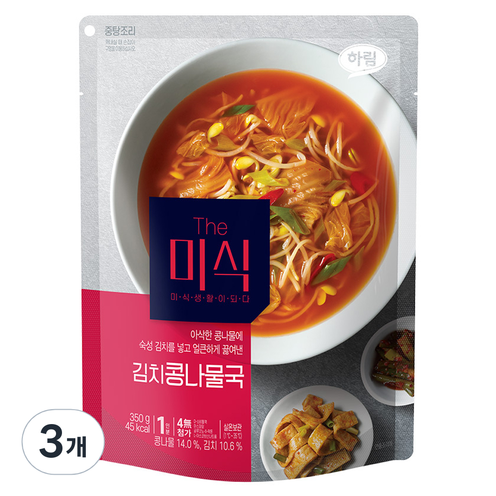 더미식 김치콩나물국 10,020원