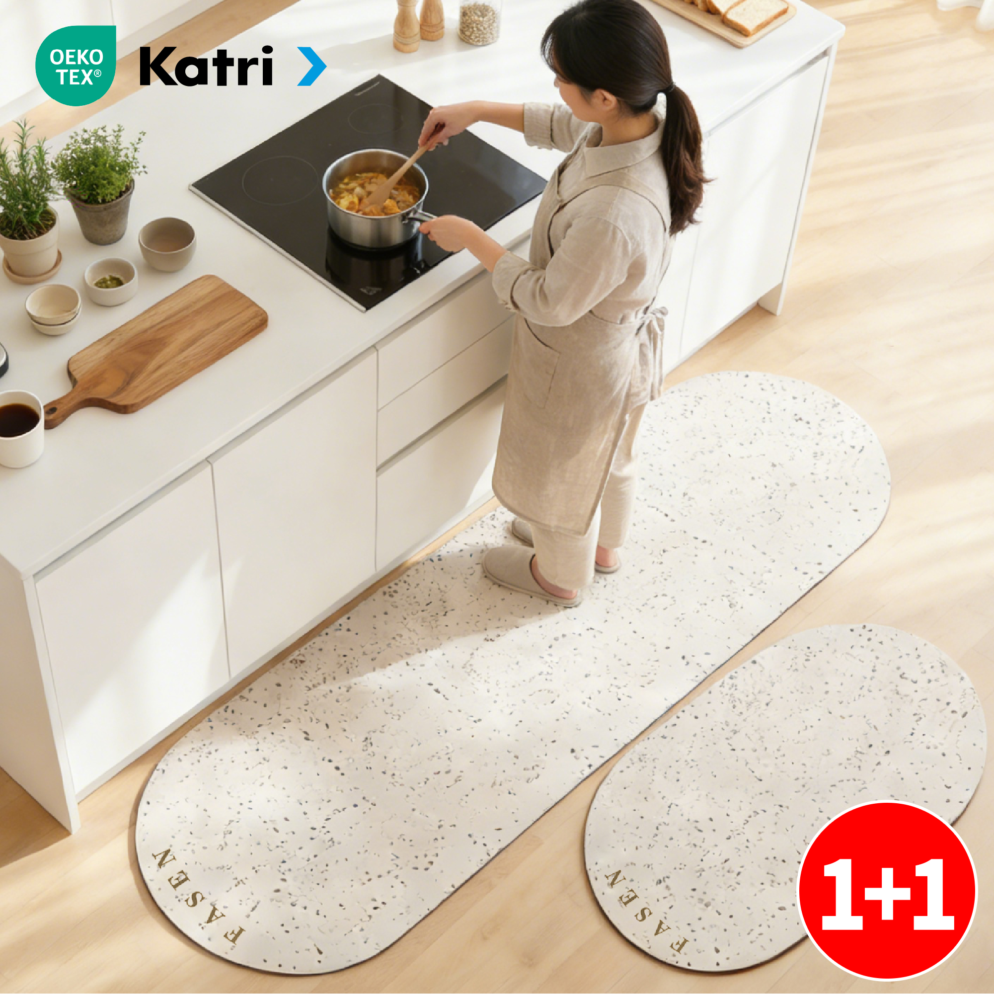 FASEN 2종세트 빨아쓰는 소프트 규조토 주방매트 12,900원