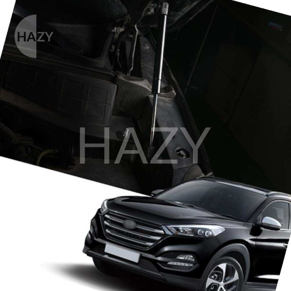 헤이지 올뉴투싼TL 본넷쇼바 후드댐퍼 (2PCS) 쇼바고정기 43,000원