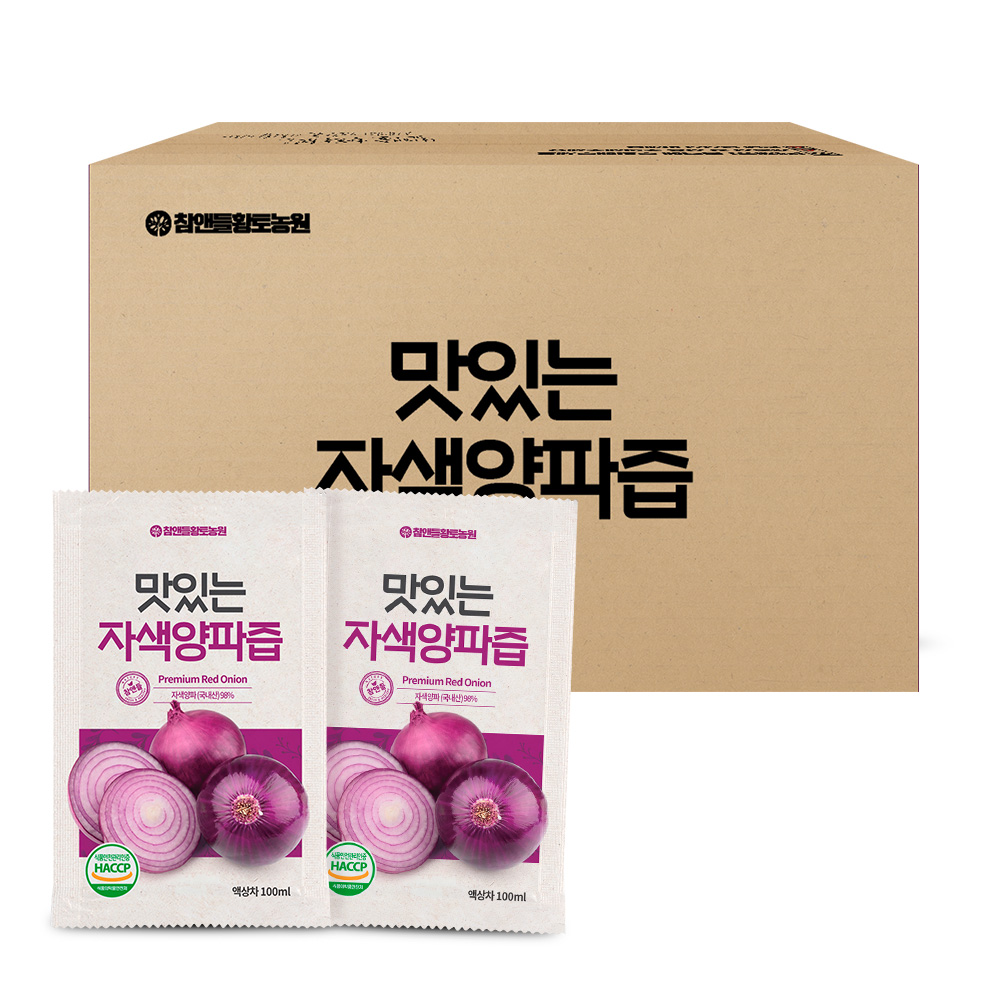 참앤들황토농원 국내산 맛있는 자색양파즙 18,810원