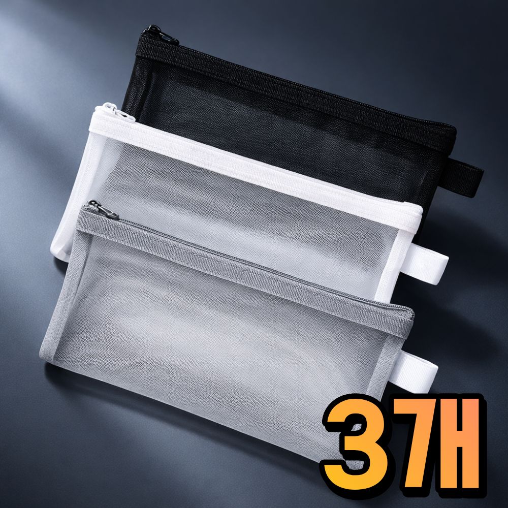 메쉬 투명 필통 파우치 4,900원