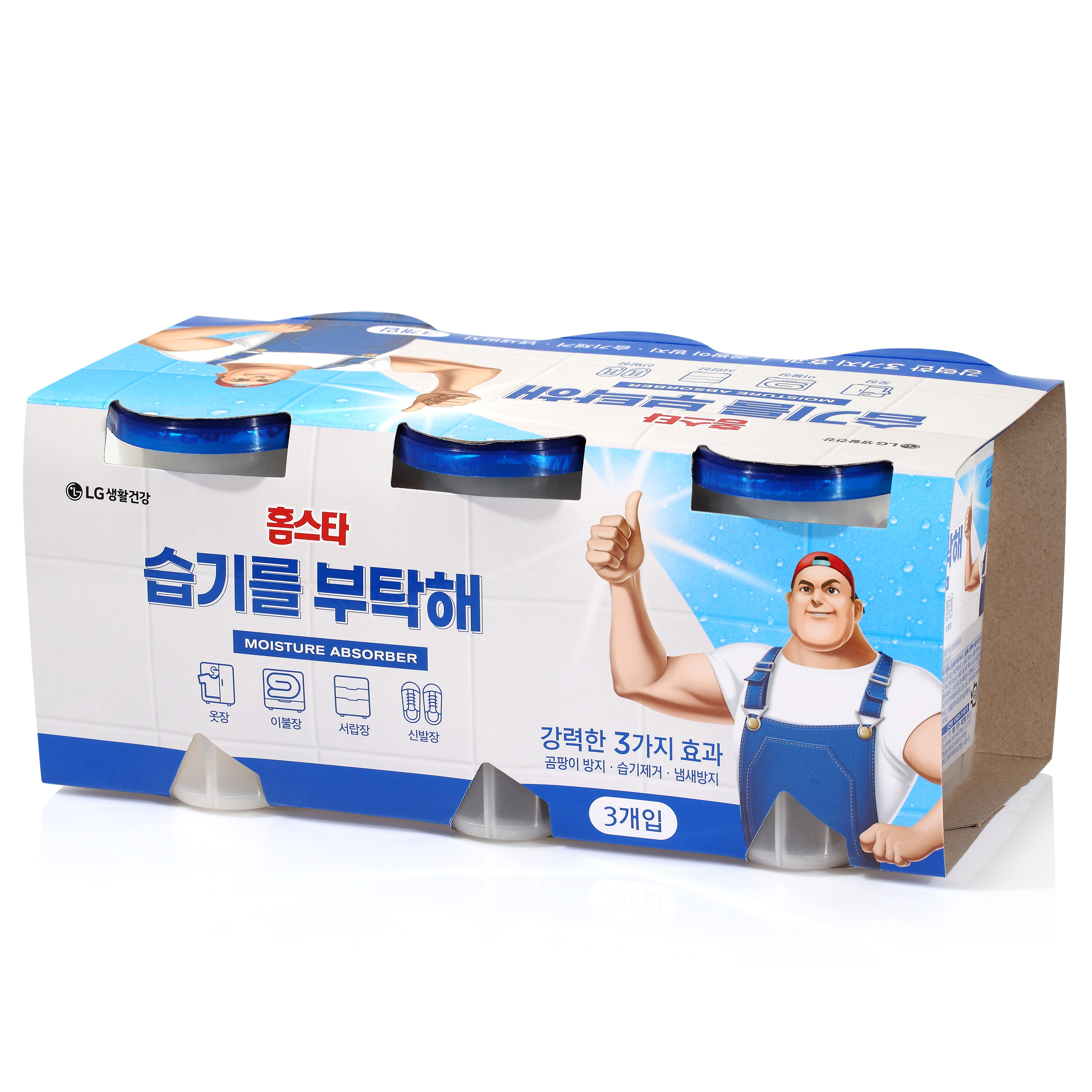 홈스타 습기를 부탁해 제습제 5,000원