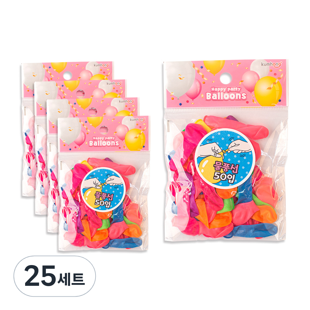 금홍팬시 물풍선 50p 세트, 25세트, 랜덤발송 67,500원