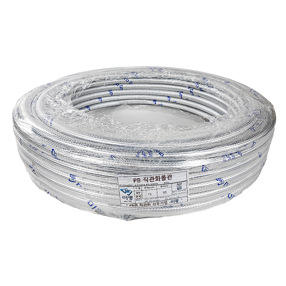 툴리버 PB 파이프 냉수용 찬물 보온 동파방지 직관 수도용, 2개 142,000원