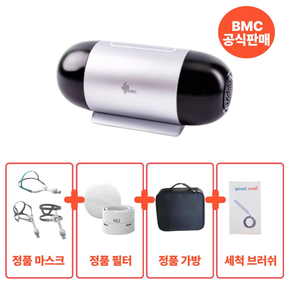 휴대용 코골이 양압기 BMC M1 mini 여행용 출장용 수면무호흡증 미니 소형 양압기, 1개 1,073,100원