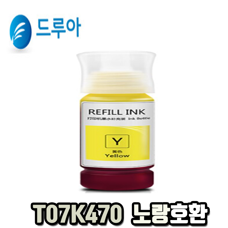 엡손 T07K 호환잉크 T07K170 T07J170 L8160 L8180 잉크, 1개, T07K470노랑 4,900원